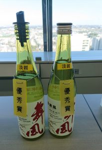 第94回関東信越国税局酒類鑑評会　純米酒の部　優秀賞受賞